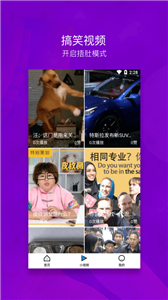 可樂(lè)影視截圖