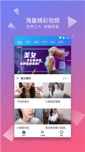 可樂(lè)影視
