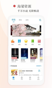 塔多漫畫app