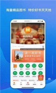 老貓小說截圖