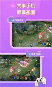 U哩截圖