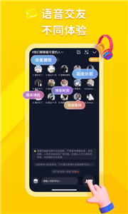 U哩