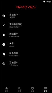NFMovies截圖