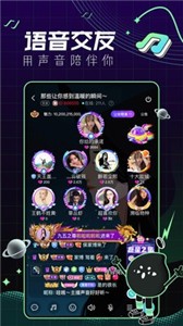 青芒直播新版截圖
