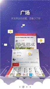 酷聽(tīng)聽(tīng)書截圖