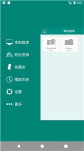微杏截圖