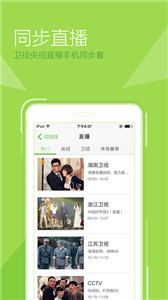 檸檬影視