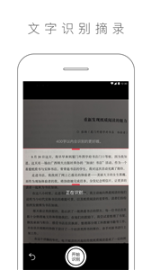 曬書房截圖