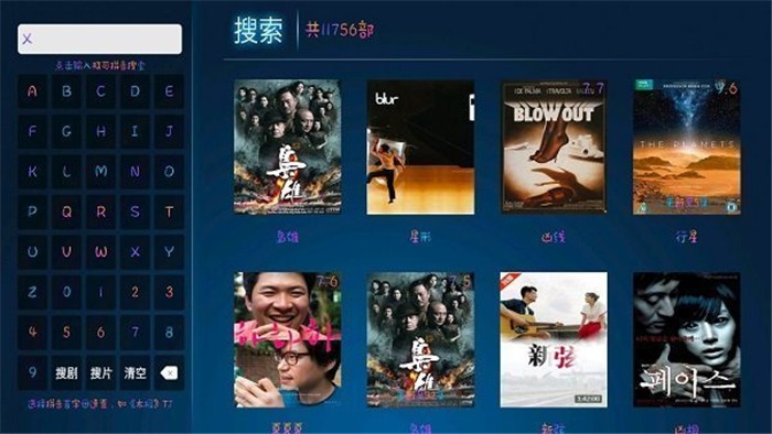 葫蘆視頻安卓版截圖