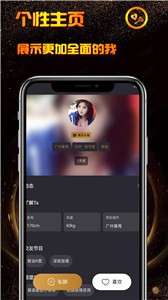 小空間截圖