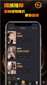 小空間截圖