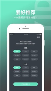 簡讀截圖