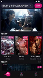 KK看劇