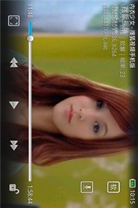 天天影音截圖