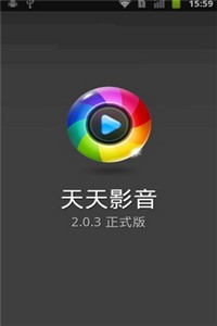 天天影音截圖
