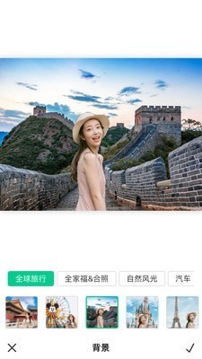 佐糖玩圖截圖