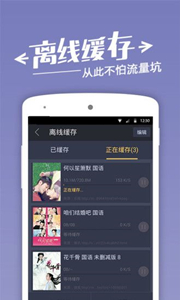潦草影視