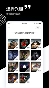 蛋撻視頻截圖