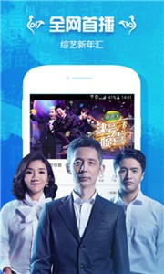 麥片好劇網(wǎng)截圖