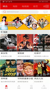 皮皮高清影視
