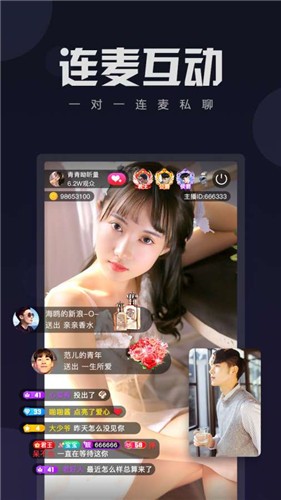 蜜柚視頻社區(qū)截圖