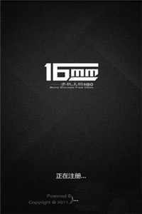 16mm電影頻道