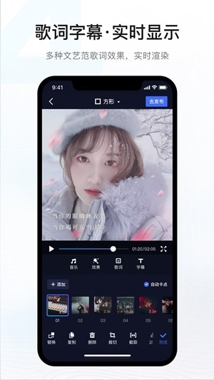 音兔視頻截圖