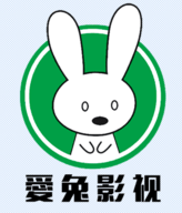 愛兔影視app