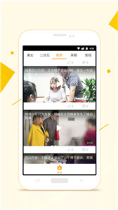 小貍影視