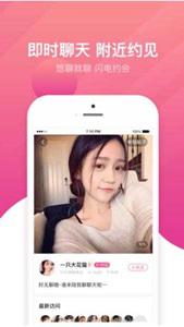 糖唄婚戀