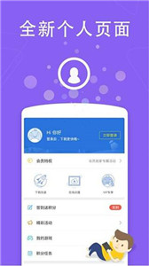 看劇吧