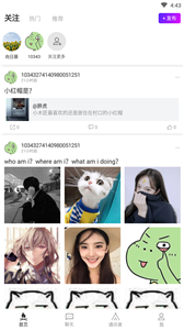 KK游戲截圖