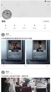 KK游戲