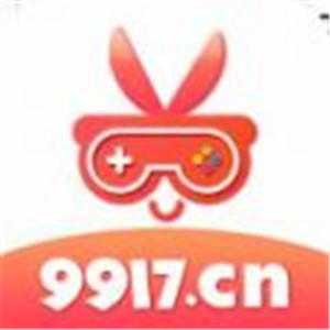 9917游戲