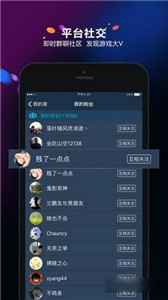 多寶游戲盒
