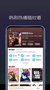 愛(ài)趣視頻