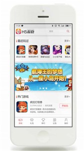 07073H5游戲截圖