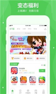 可盤(pán)游戲截圖