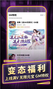 一元手游