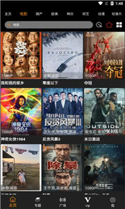 啦啦啦影視
