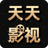 天天影視大全
