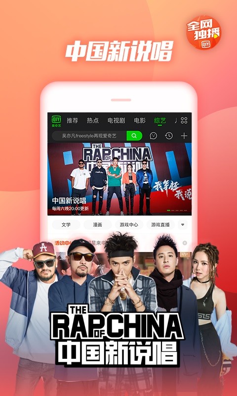 9080電影網(wǎng)截圖