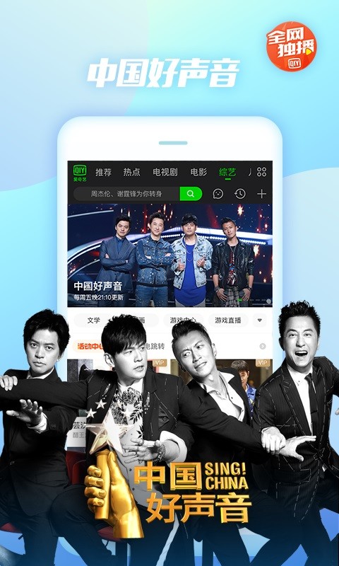 9080電影網(wǎng)截圖