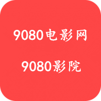 9080電影網(wǎng)