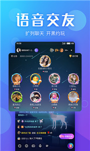 追玩云游戲
