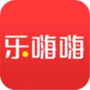 樂嗨嗨