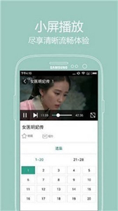 奶茶影視app