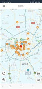 飛哥出行
