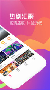 每日追劇