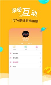 斑馬影視2022截圖